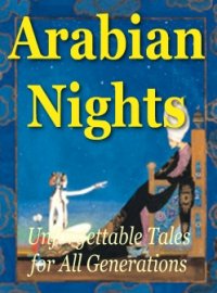 The Arabian Nights
